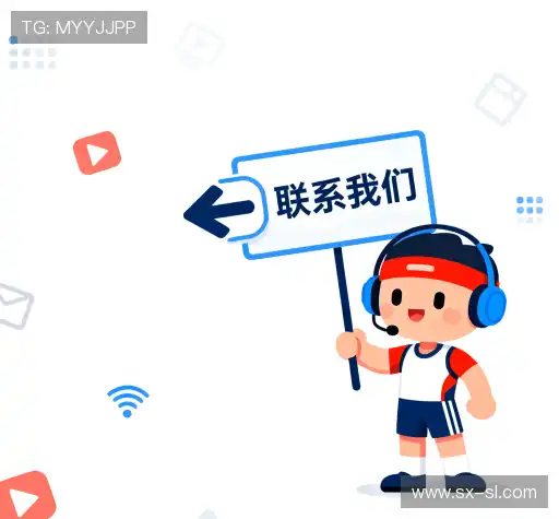 咨询反馈